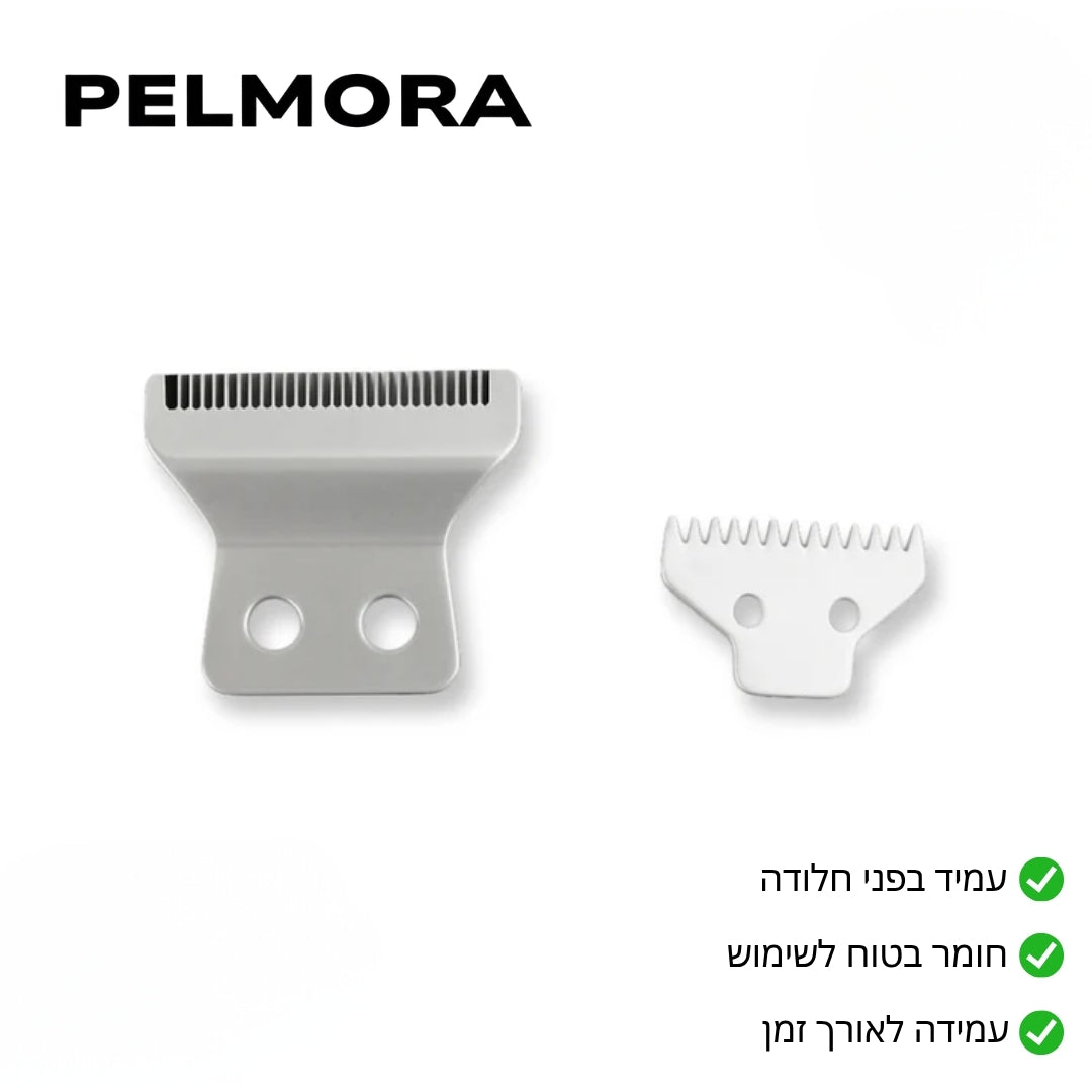סט להבים להחלפה בטכנולוגיית KittySkinSafe
