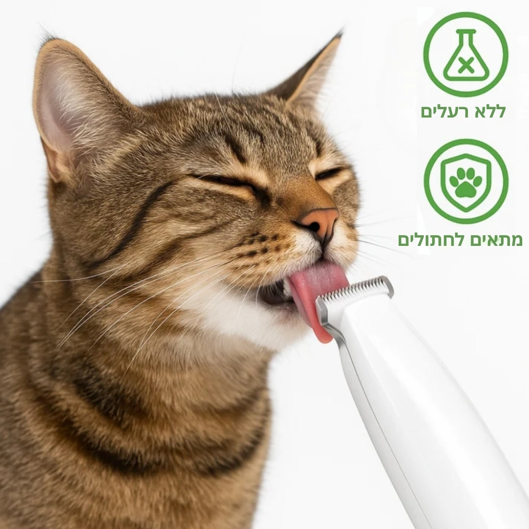 סט להבים להחלפה בטכנולוגיית KittySkinSafe